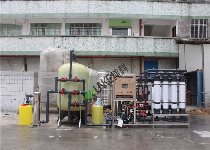 15T Ultrafiltration Membrane System Ultrafiltration (UF) Water Treatment Machine