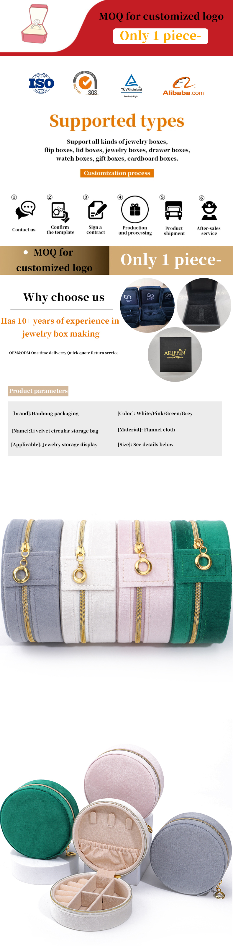 Velvet Jewelry Storage Box for Custom Logo Earrings Necklaces and Rings Packaging
