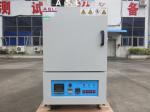 high temperature heating oven / heat treatment furnace muffle furnace