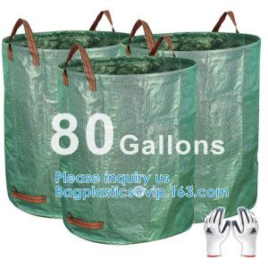 Reuseable Heavy Duty Gardening Bags Lawn Pool Garden Leaf Waste Bag Collapsible