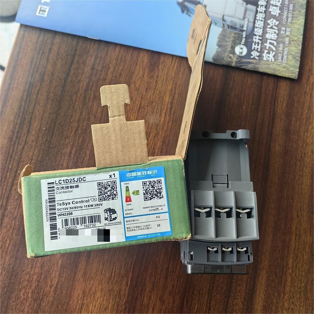 THERMO KING AC contactor 415629 the alternative parts