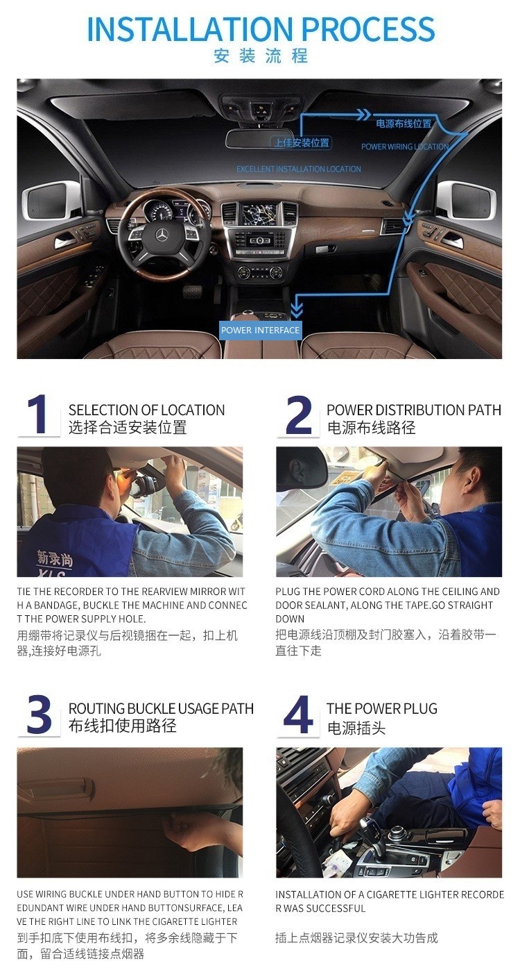 70mai Hidden Dash Cam WIFI GPS Novatek 96672 Chipset FHD Single Lens