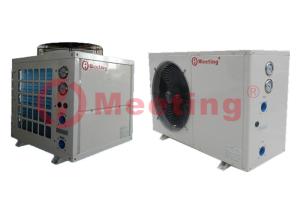China Meeting MDY30D High Temperature Swimming Pool Heat Pump Water Heater wholesale