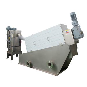 China Industrial Sludge Dewatering Equipment Cow Dung Wastewater Treatment Machine wholesale