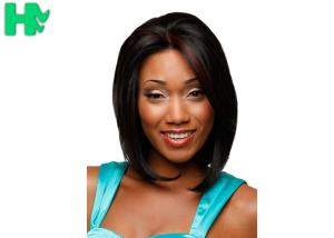 China Heat Resistant Casual Short Synthetic Wigs Cap Size Adjustable 120g - 150g wholesale
