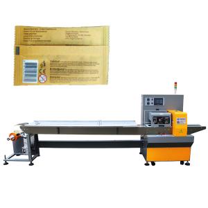 China 70pcs/Min Pillow Medicine Horizontal Flow Pack Machine wholesale