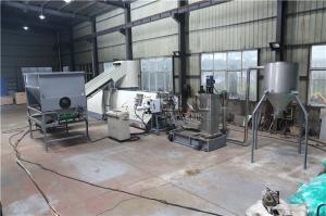 China LDPE Plastic Granulating Line 38CrMoAl Pe Film Recycling Machine wholesale