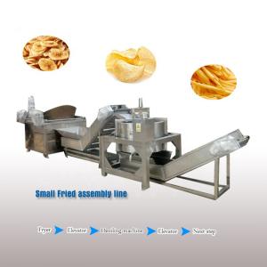China Industrial French Fries Electric Automatic Frying Machine wholesale
