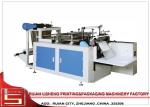 Photocell Tracking Control bag Sealing machine For Glove