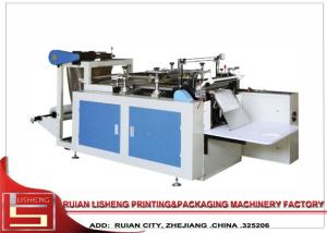 Photocell Tracking Control bag Sealing machine For Glove