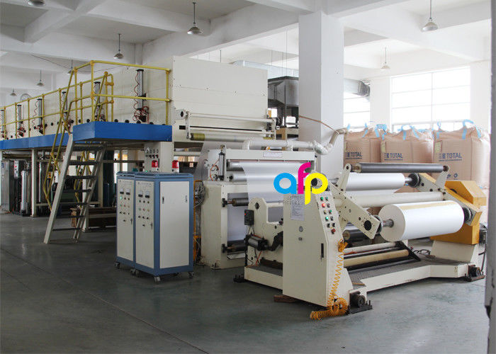 Transparent PET Based BOPP Thermal Film , Scuff Resistant Polyester Laminating Film