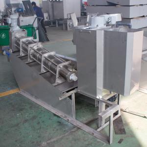 China MDS313 Highly Effective Municipal Sewage Treatment Screw Press Dewatering wholesale