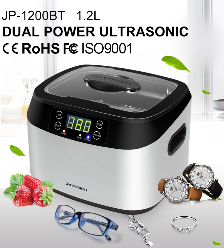 170*130*65mm 70W 1200ML Ultrasonic Gold Cleaner