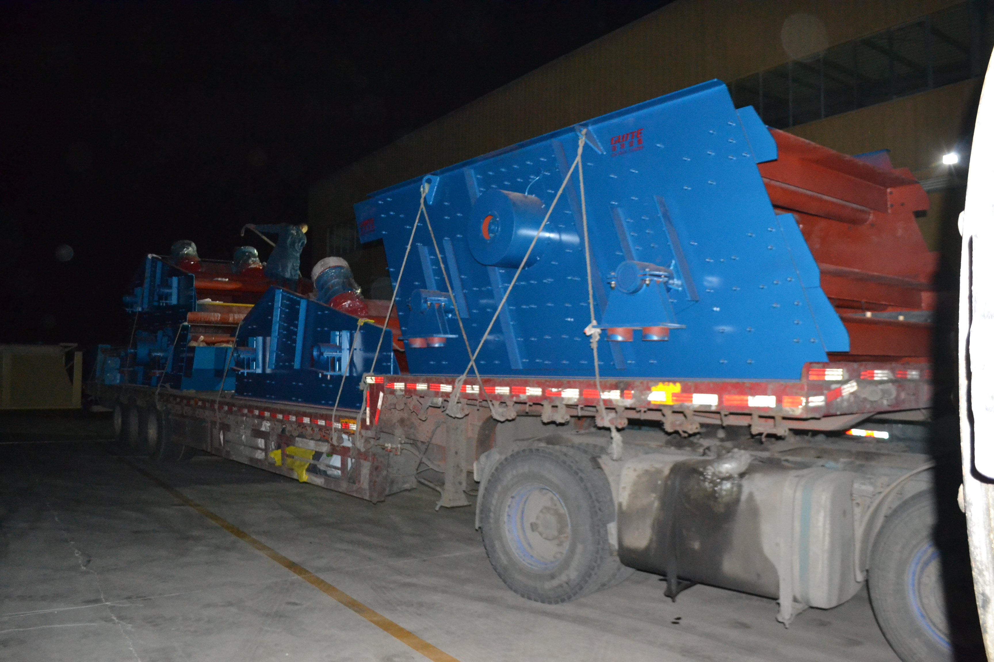Depends on Model's size GTYZ-1548 Circular Motion Vibrating Screen Double Deck Sieve Machine