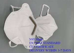 China Skin Comfortable Medical Protective Mask Excellent Bacterial Filtration Properties wholesale