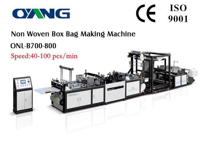 Full Automatic Ultrasonic Non Woven Bag Making Machine Computer Control