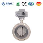 Stainless Steel Low-Load Electric Control Butterfly Valve For HVAC Industry And