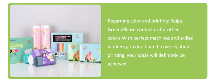 Custom Order Acceptance Biodegradable PE Dog Cat Waste Bags for Toilet Garbage Disposal