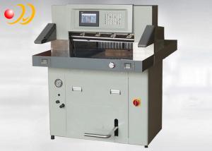 China Paper Roll Cutting Machine , Automatic Paper Cutter High Precision wholesale