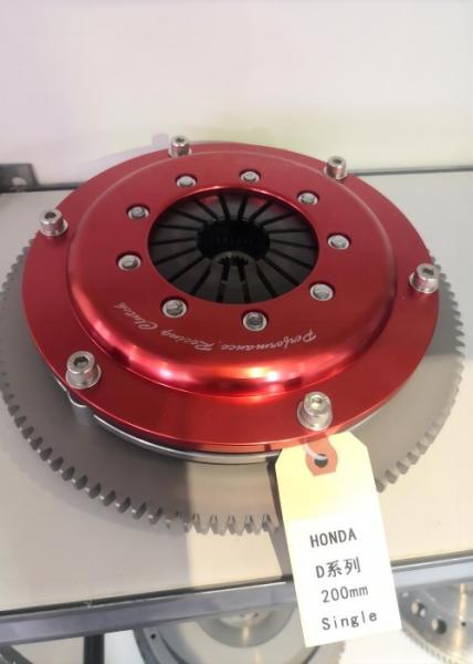 Honda D Series Single Disc Racing Clutch Kit 200mm Friction Plate