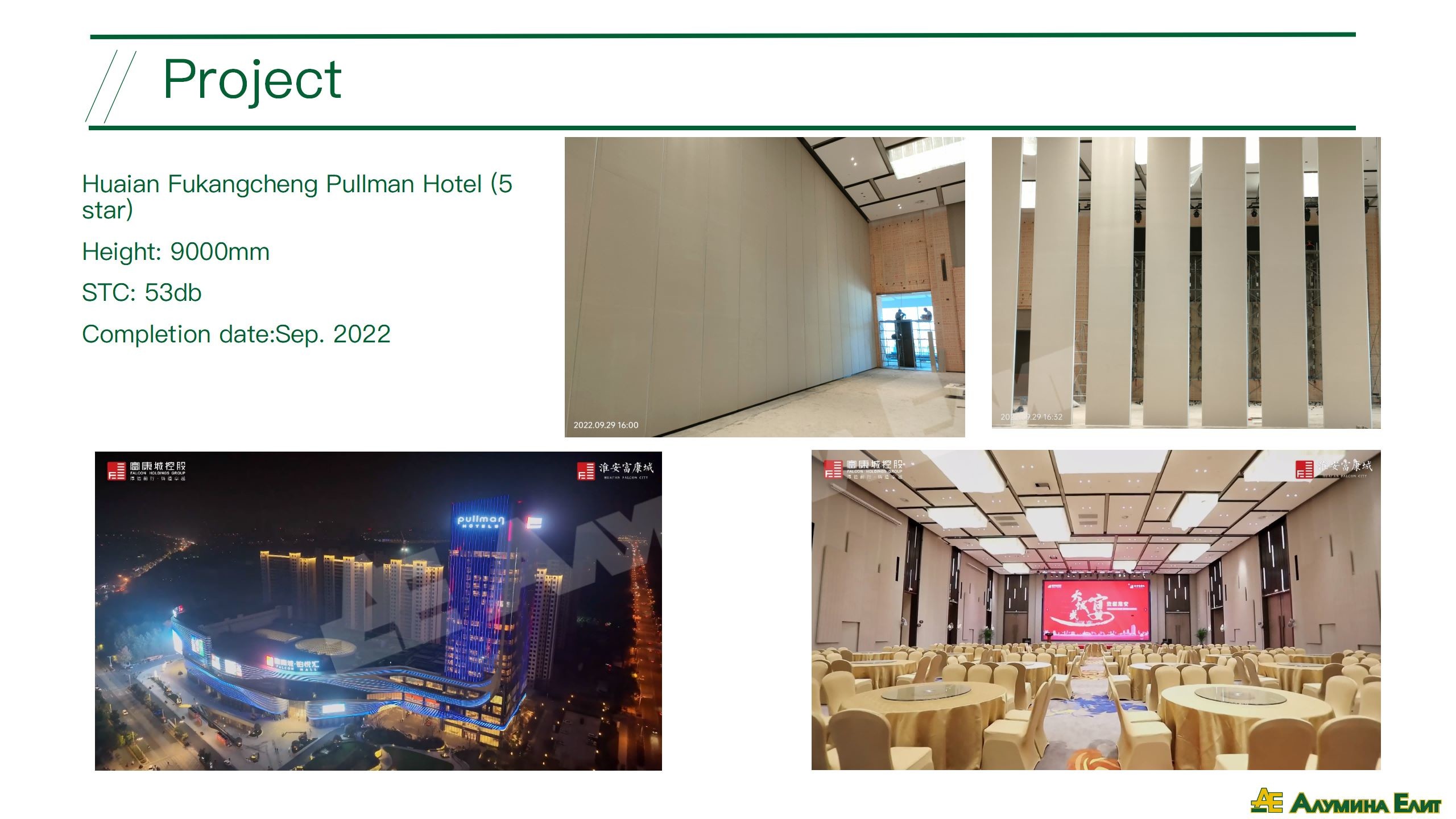 Thickness 68mm 89mm 105mm Acoustic Partition Wall For Hall / Hotel Spaces