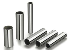 China ASTM A312 seamless steel pipe wholesale