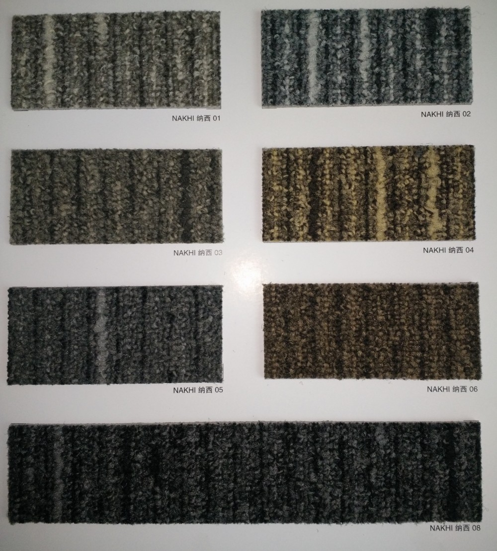 Multi level loop Nylon striped office carpet tile, nylon carpet tiles