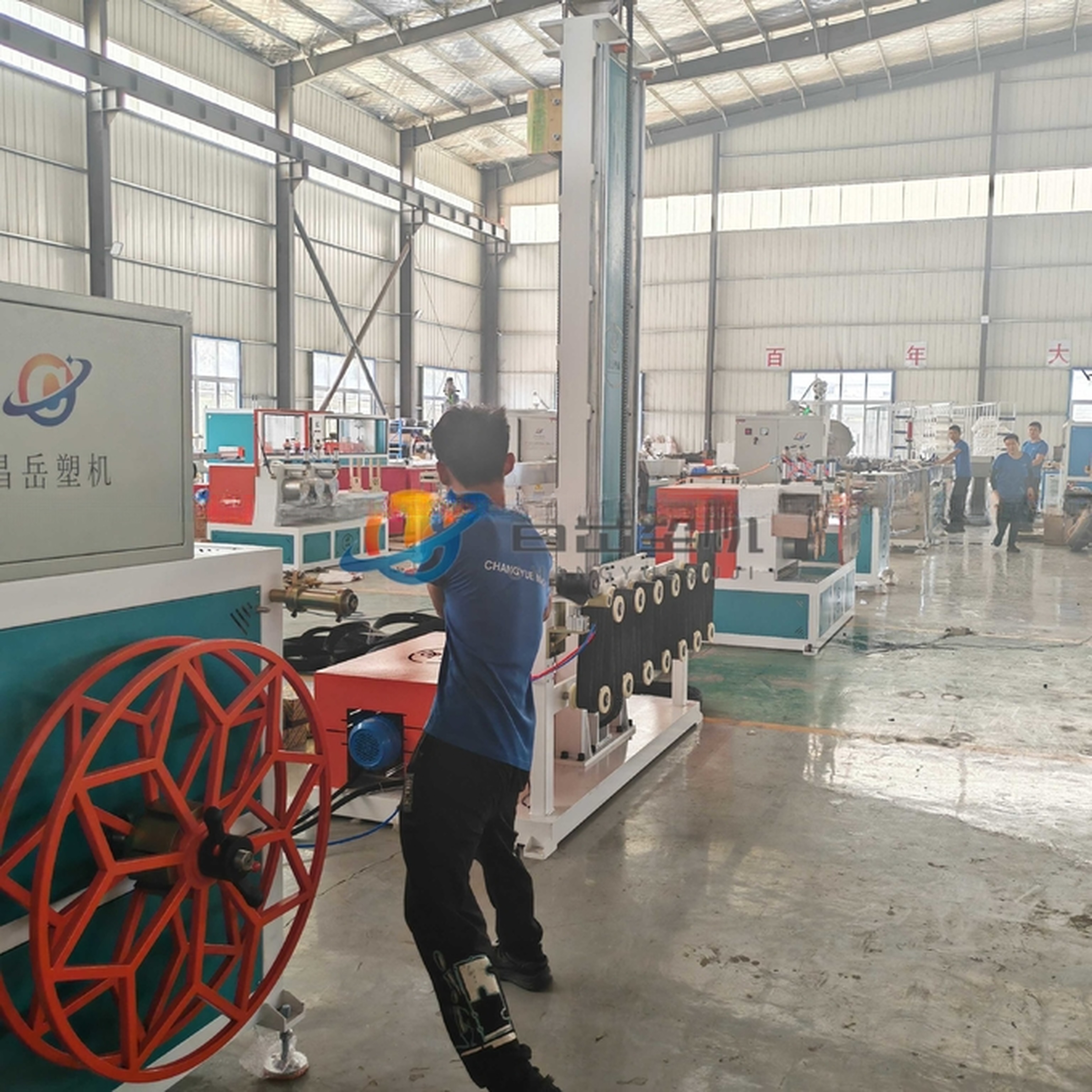 PP Plastic Geo Strap Band Making Machine/Geostrap Machine with 38 Crmoala Screw Material