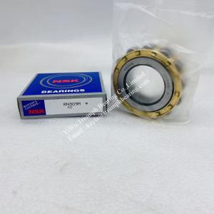 China NSK Eccentric Bearing RN309M wholesale