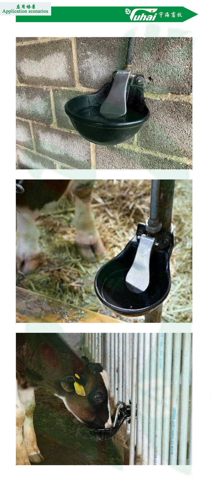 1.8L Horse Drinking Bowl Cast Iron Livestock Drinking Bowls Vertical Tongue 4.21kg Weight