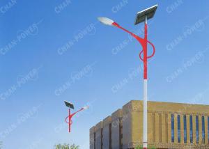 China 4000K Solar Energy Street Light 6750lm Environmentally Friendly CE Certification wholesale