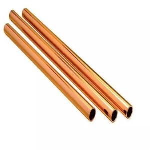 China H65 H62 Capillary Copper Pipe Small Diameter 99.9% Cu Brass Tube For Industry wholesale