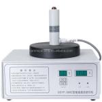 165mm Electromagnetic Induction Sealing Machine For Honey Bottle