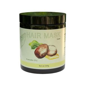 China Natural Shea Butter Oil Organic Hair Mask for Moisturizing and Repairing Damaged Hair wholesale