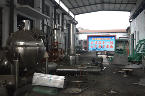Big Capacity Palm Kernel Oil Extraction Machine , Palm Kernel Oil Processing Plant