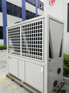China Commercial Industrial Swimming Pool Heat Pump 80 Degree Temperature wholesale