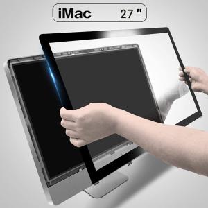 China A1312 IMac Front Glass Panel Replacement 27&quot; 2011 810-3557 922-9833 wholesale