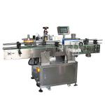 GMP Round Bottle Sticker Labeling Machine Double Side AC220V