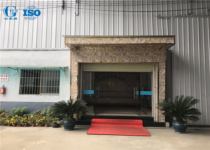 3 Phases Stainless Steel 3.37kw Sugar Cone Making Machine