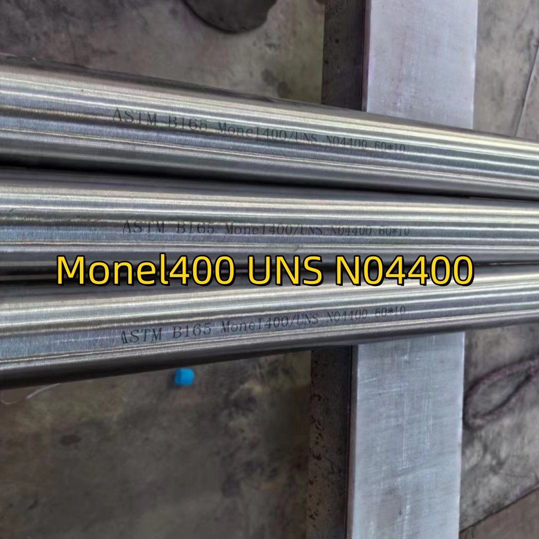 ASTM B165 Uns N04400 Monel 400 Seamless Nickel Alloy Steel Pipe Corrosion Resistant Monel 400 Tubing For Industry
