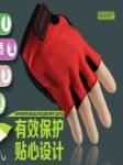 fingerless bicycle gloves