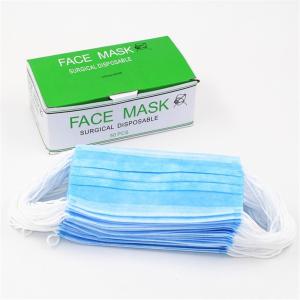 China Non Toxic Disposable Non Woven Fabric Mask Odourless OEM ODM Available wholesale