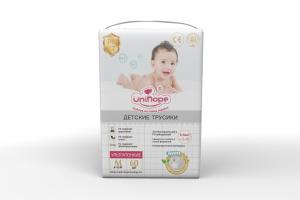 China Affordable Anti-Leak Baby Diapers for Babies Soft and Dry at Prices in Australia on sale