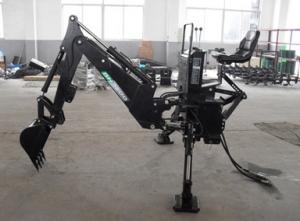 China BH7600 Backhoe wholesale