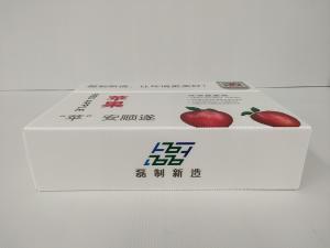 China Anti Mold Gift White Corrugated Boxes Packaging Anti Rodent wholesale