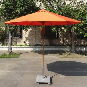 China 2.7M Garden Outdoor Patio Umbrellas Parasol For Outdoor Picnic Furniture wholesale