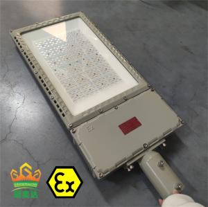 China 180lm/W Flameproof explosion proof led lighting Customizable wholesale