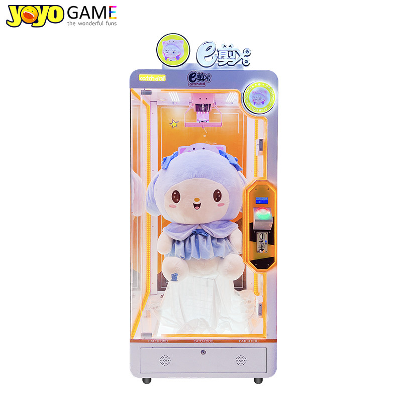 Amusement Park Coin Operated Games Skill Cut to Win Prize Arcade Game Machine Skill Cut Ur Prize