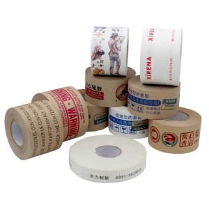 China Strong Adhesive Custom Printed Self Adhesive Non Water Activated Reinforced Brown Kraft Paper Packing wholesale