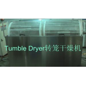 CE ISO9001 Tumble Dryer For Softgel / Soft Capsule / Paintball